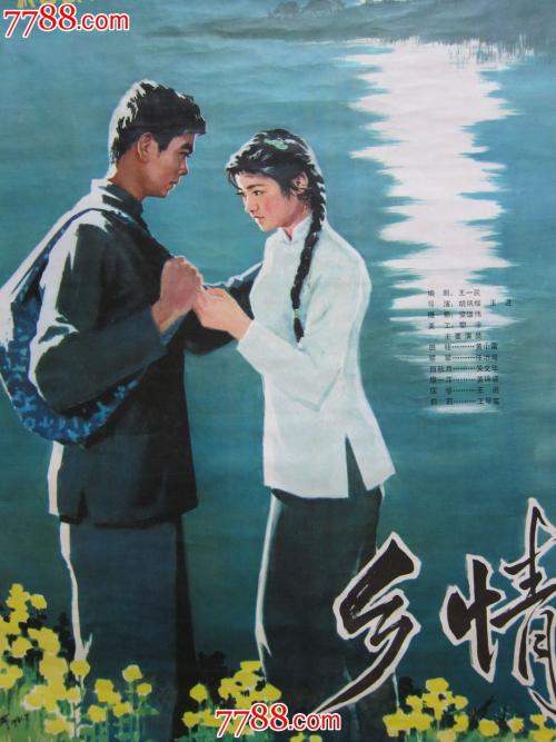 办民办大学毕业证